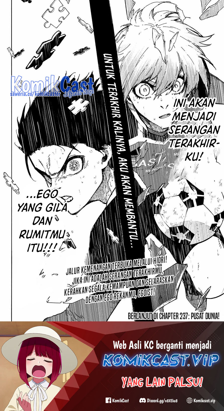 Chapter 236 - halaman 21