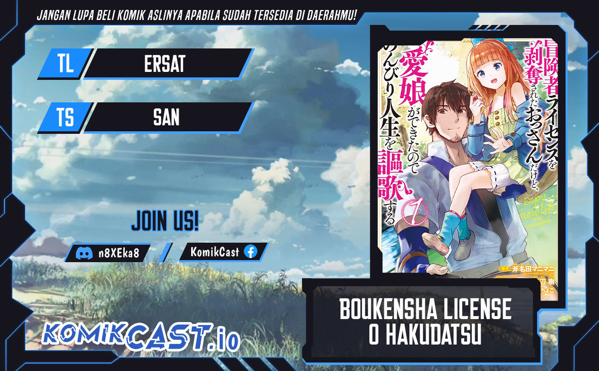 Chapter 43 - halaman 2