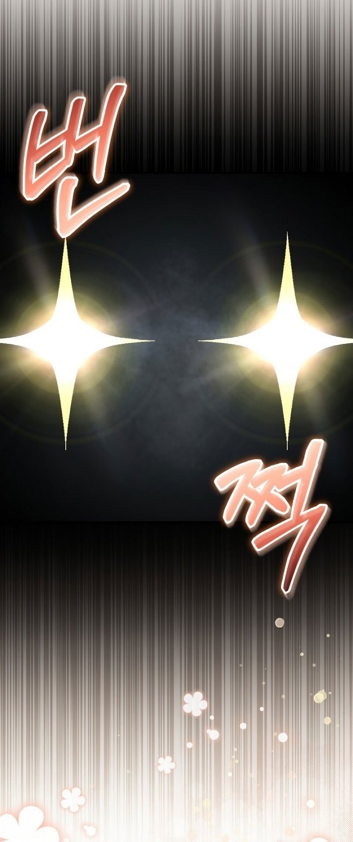 Chapter 75 - halaman 24