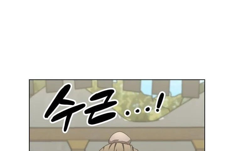 Chapter 40 - halaman 68