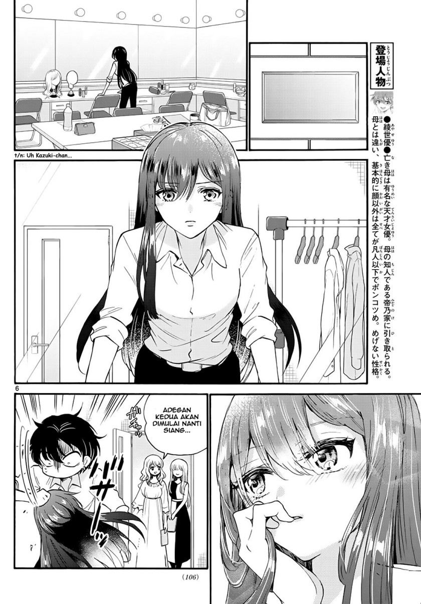 Chapter 16 - halaman 7