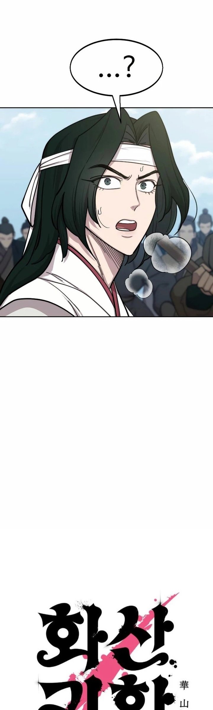 Chapter 92 - halaman 22