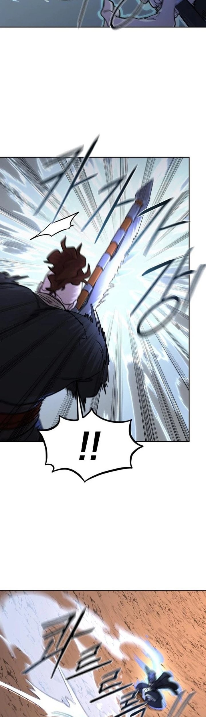 Chapter 91 - halaman 7