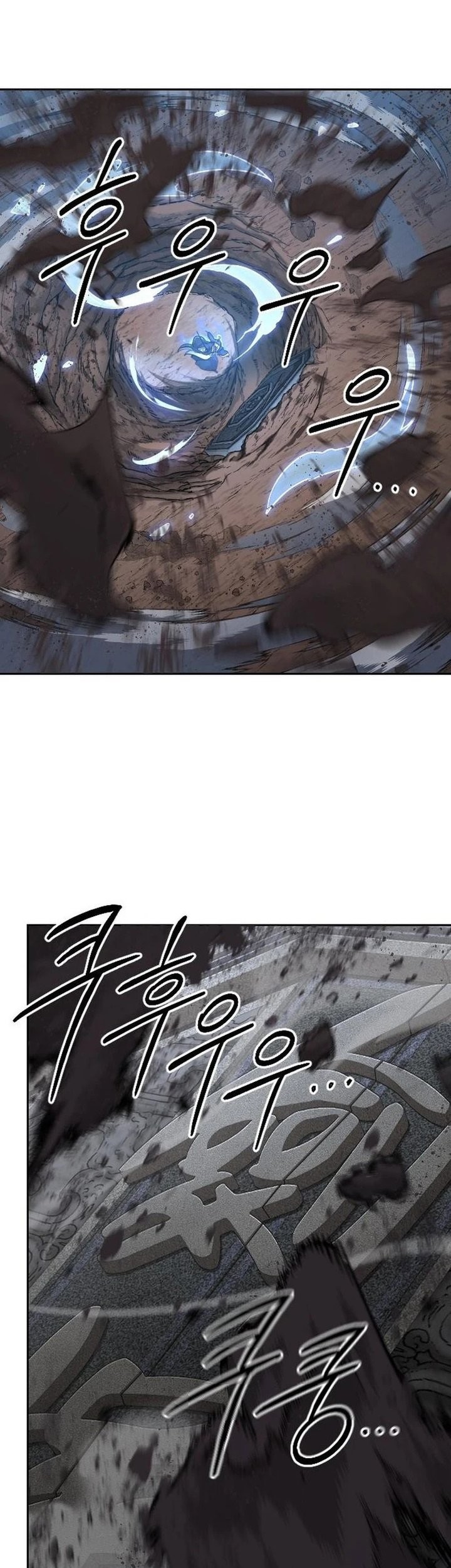 Chapter 90 - halaman 31