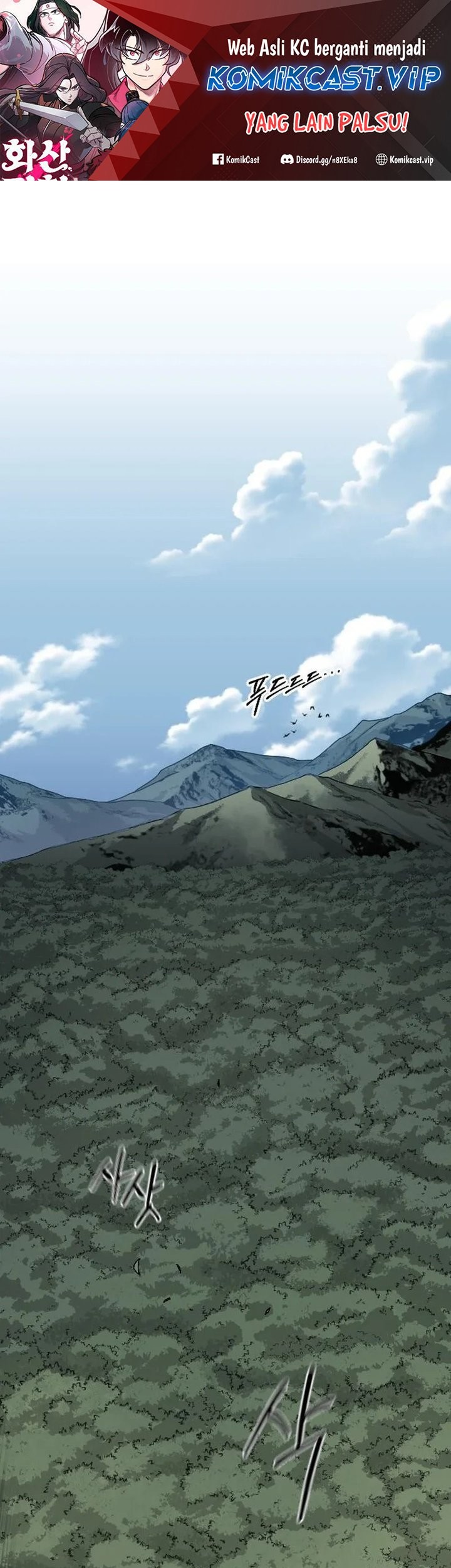 Chapter 90 - halaman 3