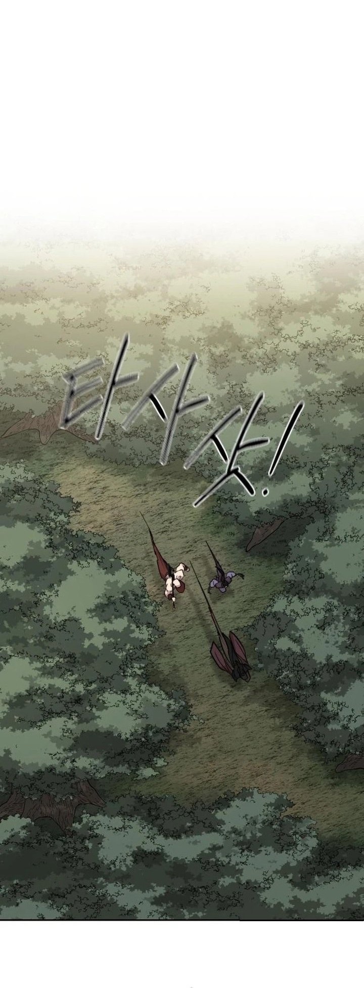 Chapter 90 - halaman 80