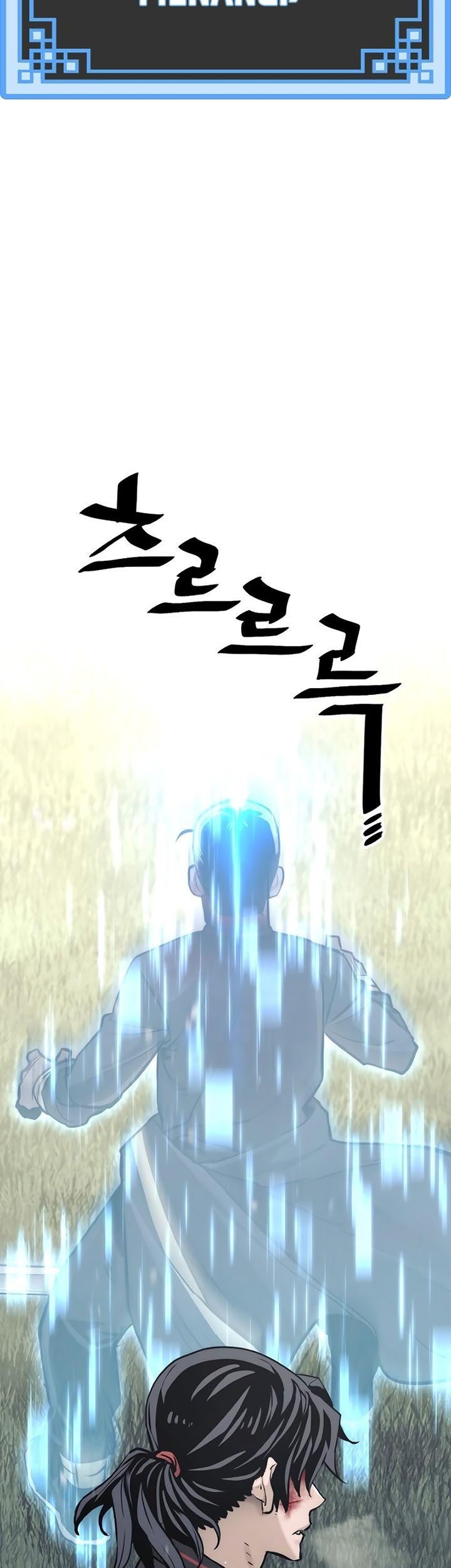 Chapter 85 - halaman 46