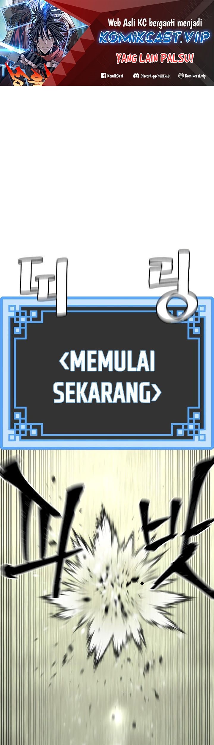 Chapter 85 - halaman 3