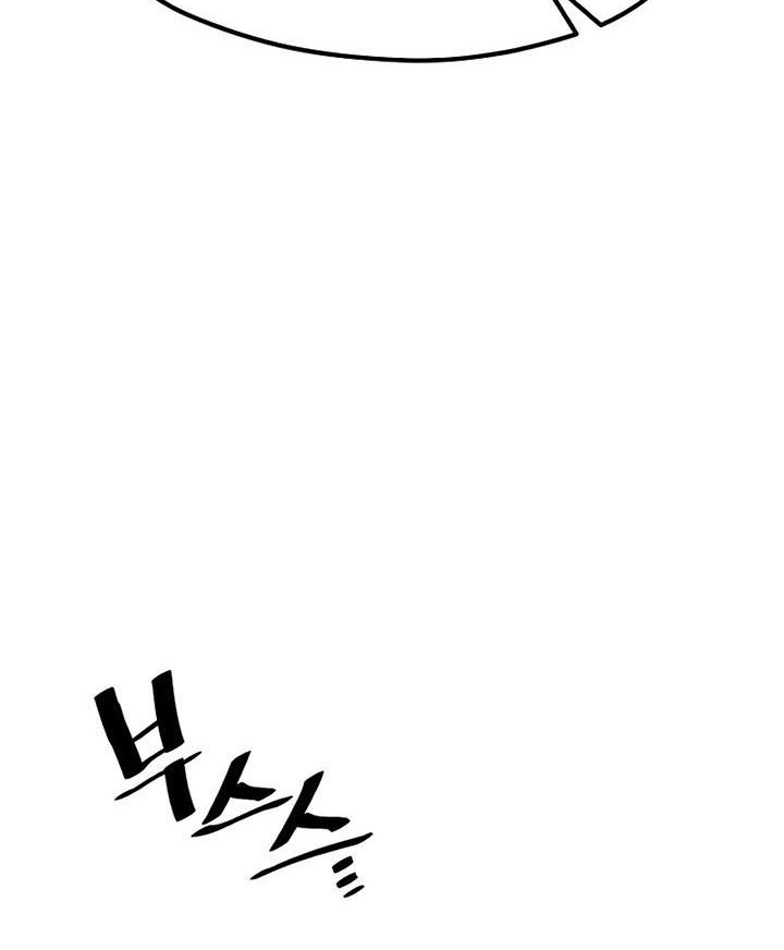 Chapter 85 - halaman 63