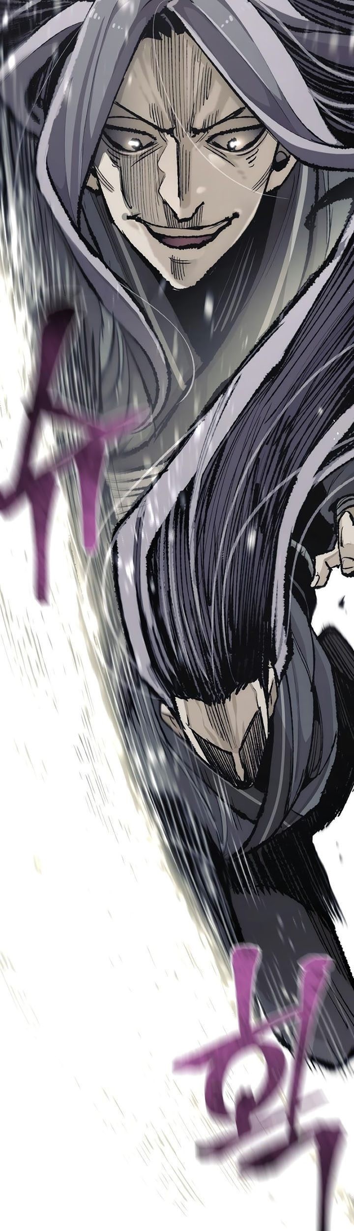 Chapter 85 - halaman 108