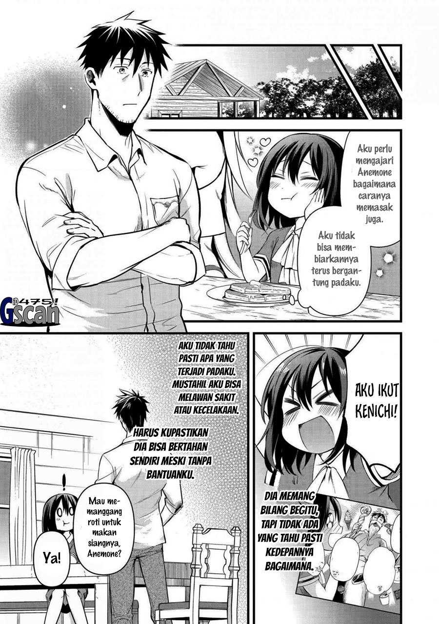 Chapter 25 - halaman 12