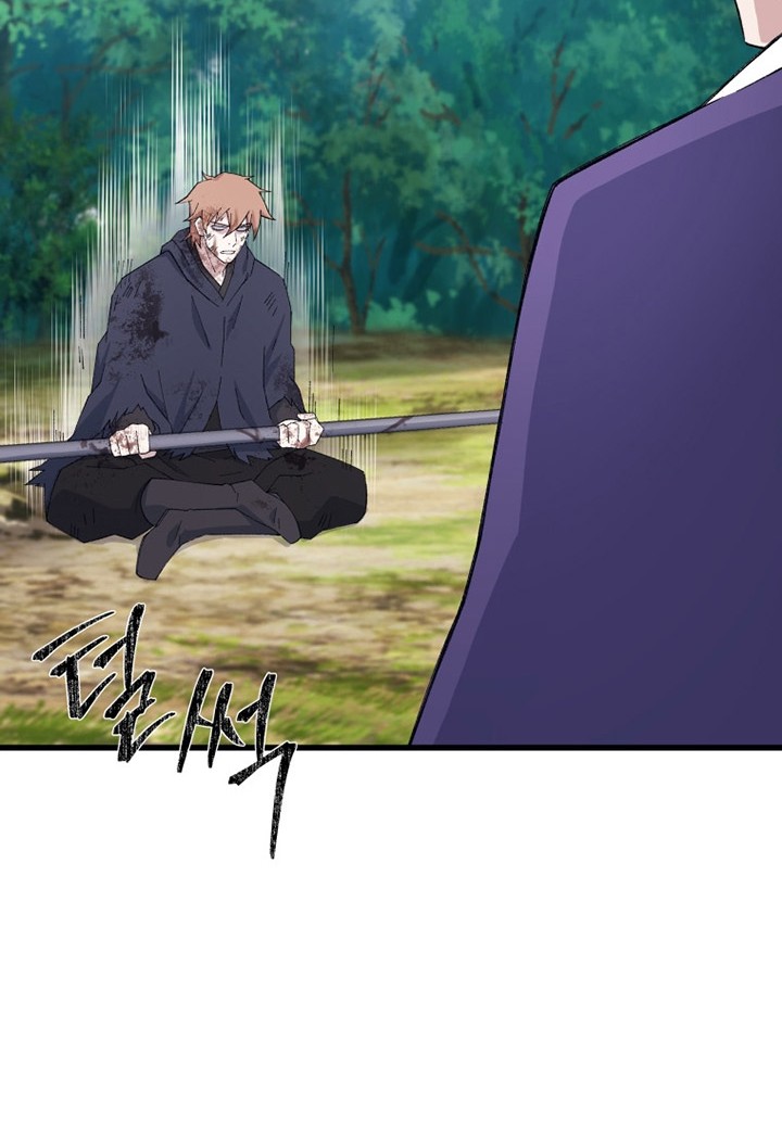 Chapter 67 - halaman 46