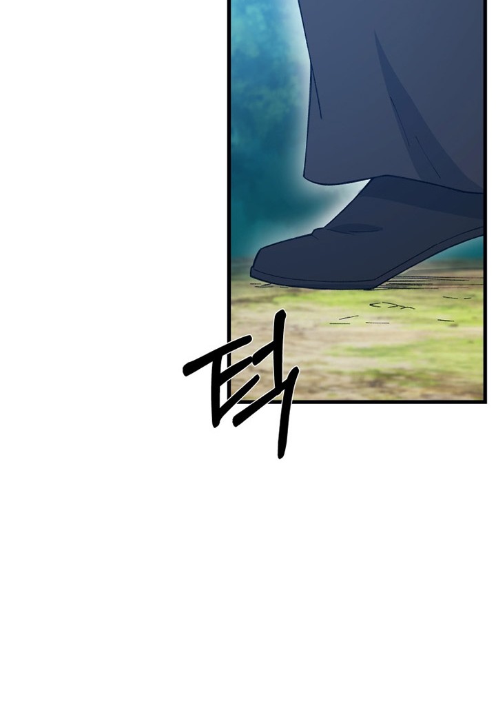 Chapter 67 - halaman 52