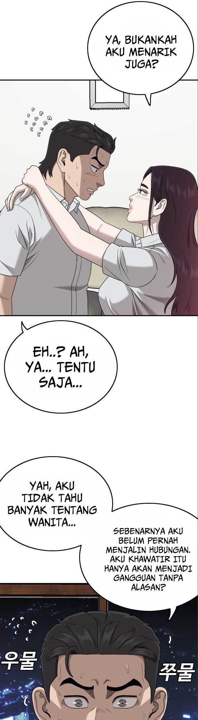 Chapter 170 - halaman 6