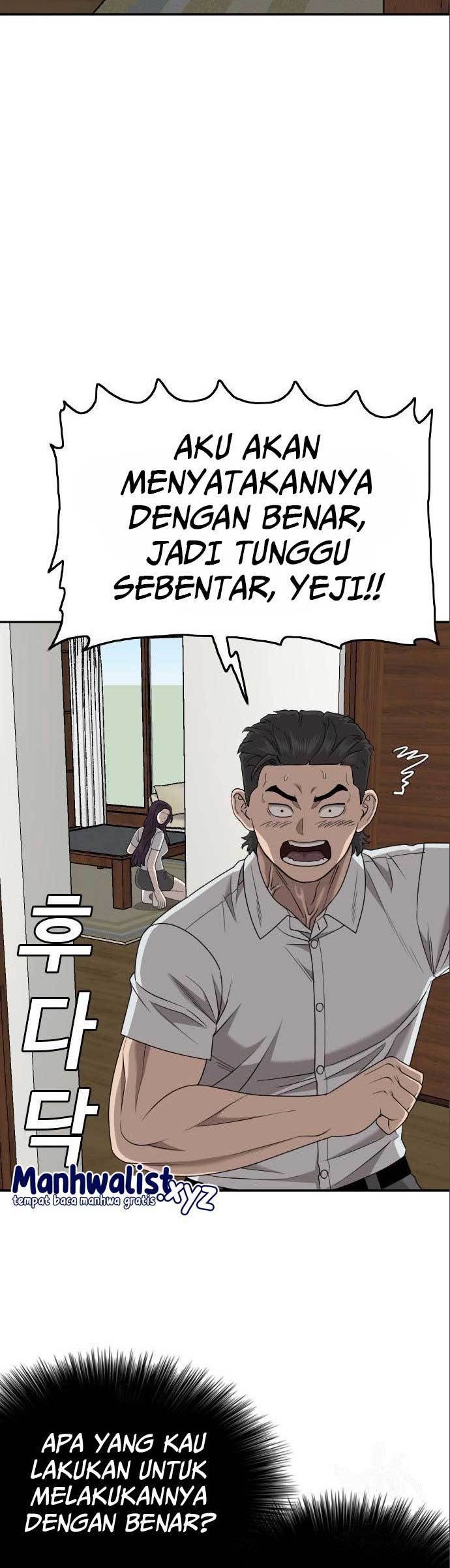 Chapter 170 - halaman 13