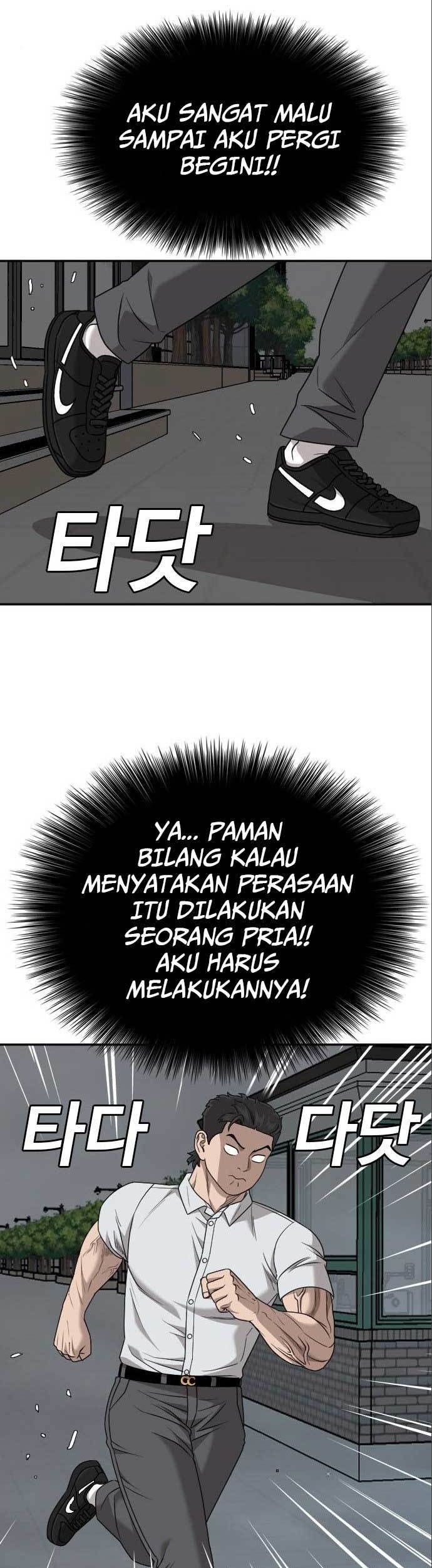 Chapter 170 - halaman 16