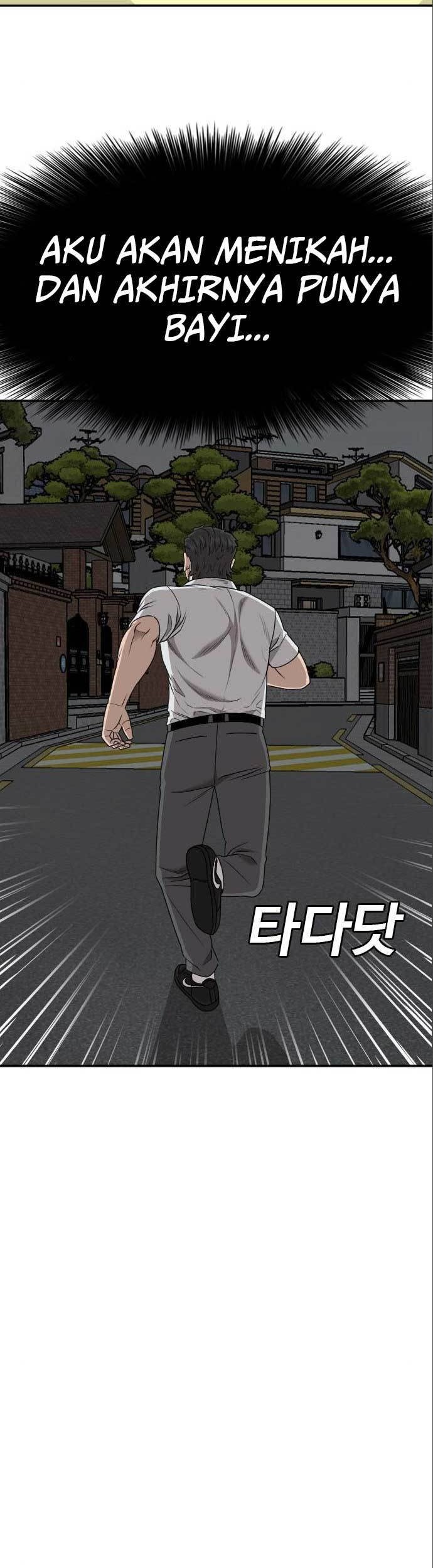 Chapter 170 - halaman 20