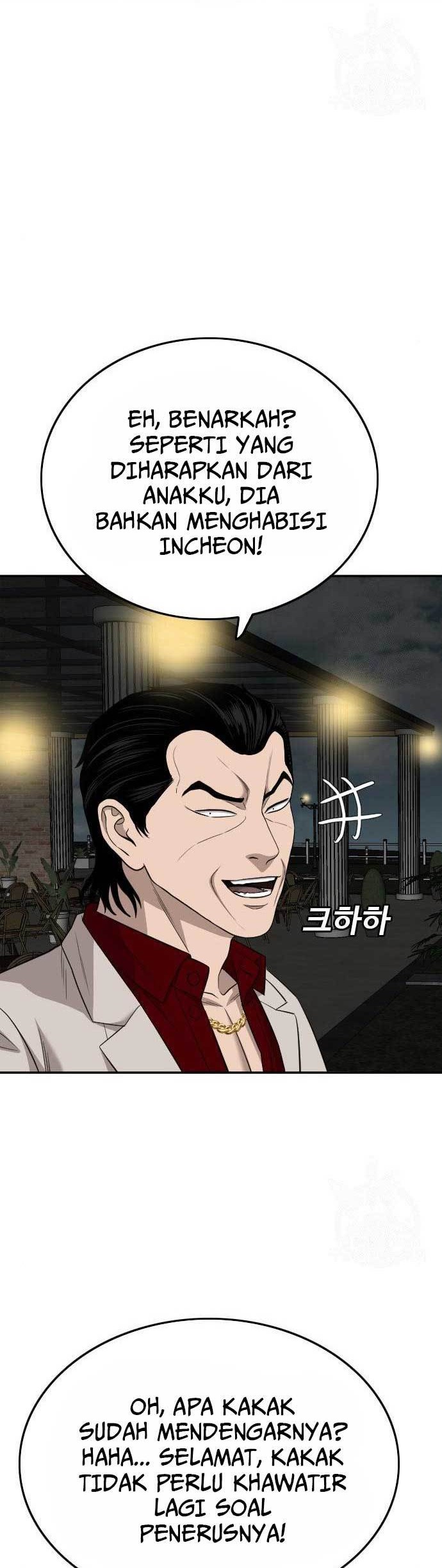 Chapter 169 - halaman 23