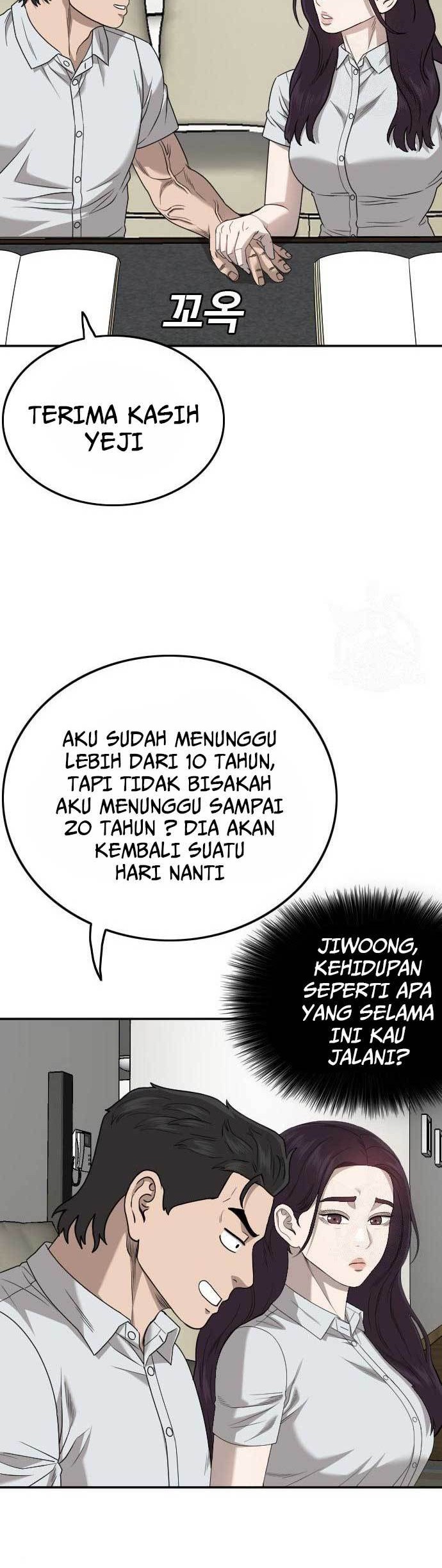 Chapter 169 - halaman 43