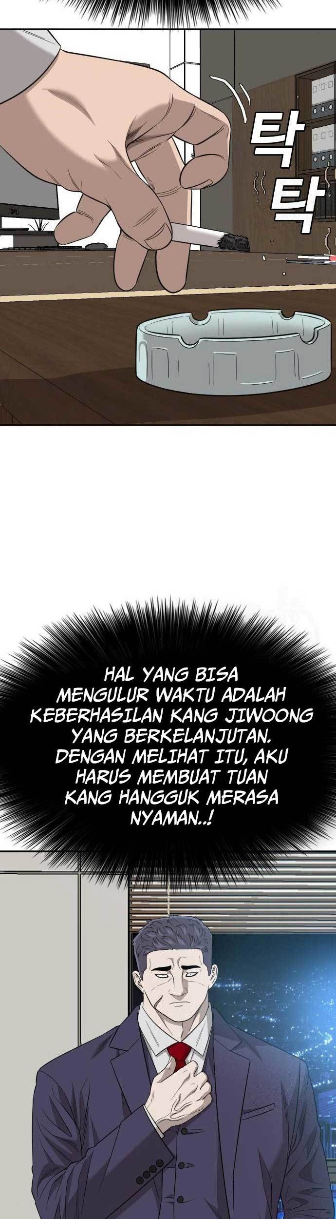 Chapter 169 - halaman 12