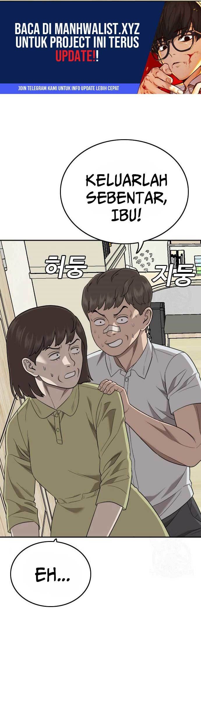 Chapter 168 - halaman 46