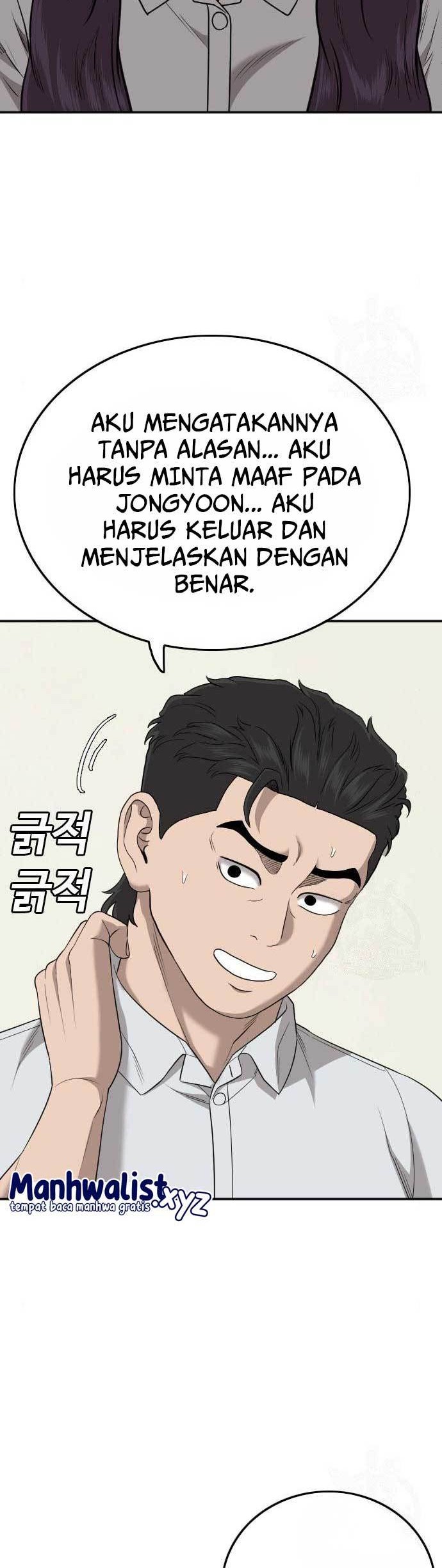 Chapter 168 - halaman 52