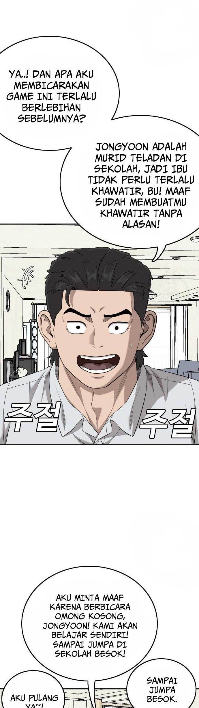 Chapter 168 - halaman 62