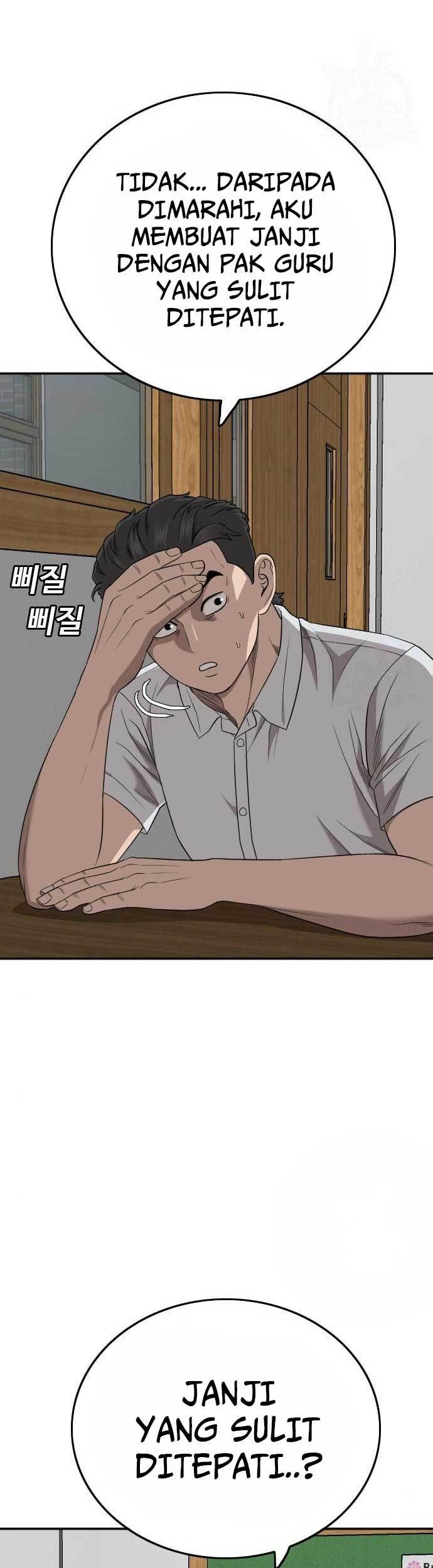 Chapter 168 - halaman 5