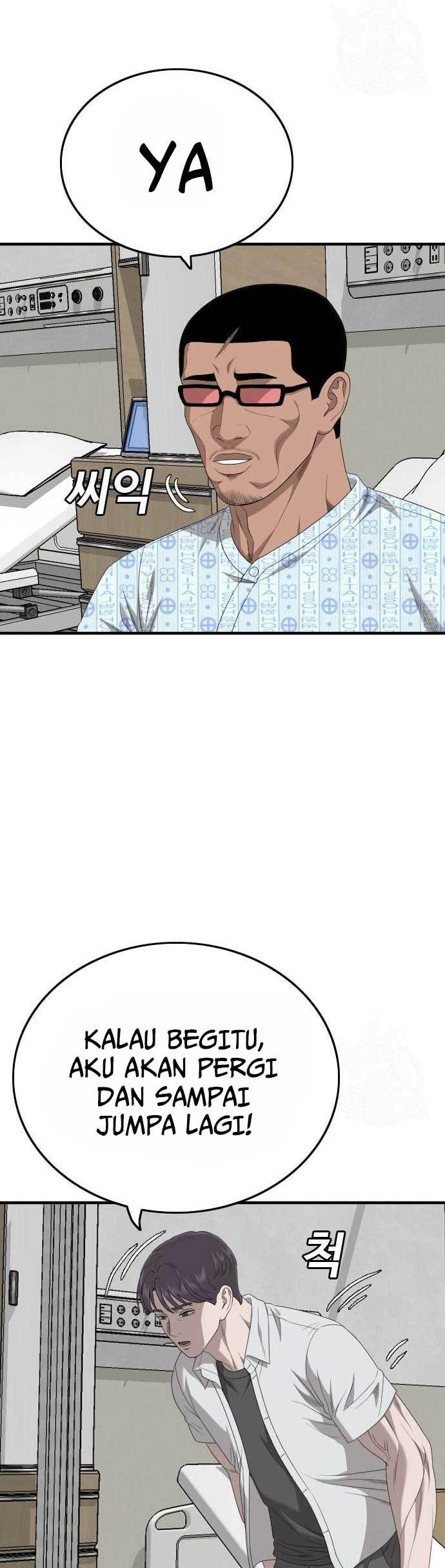 Chapter 167 - halaman 47