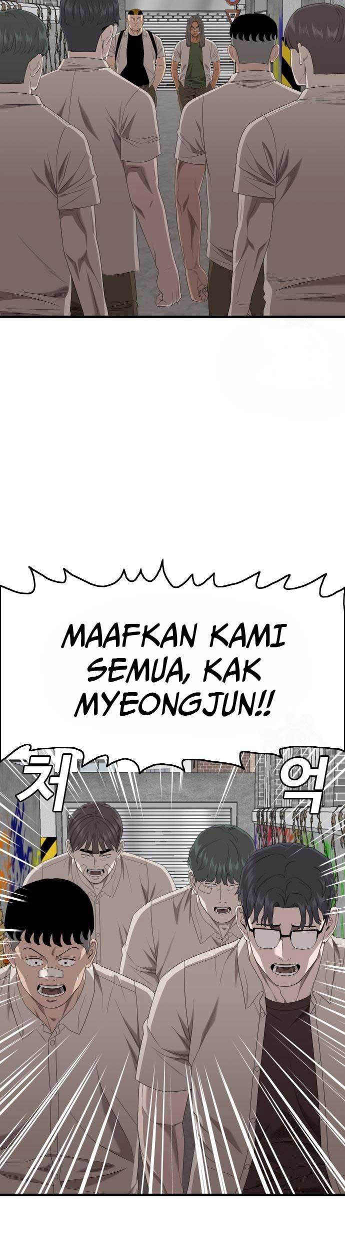 Chapter 167 - halaman 54