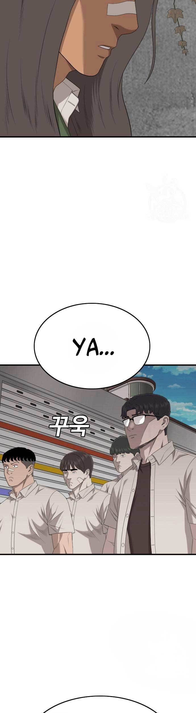 Chapter 167 - halaman 60