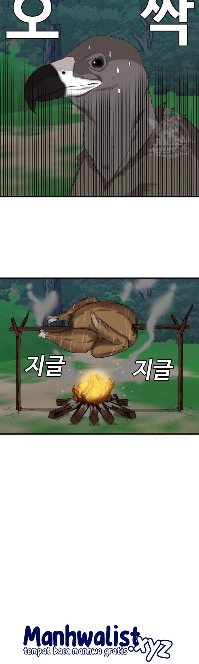 Chapter 166 - halaman 3