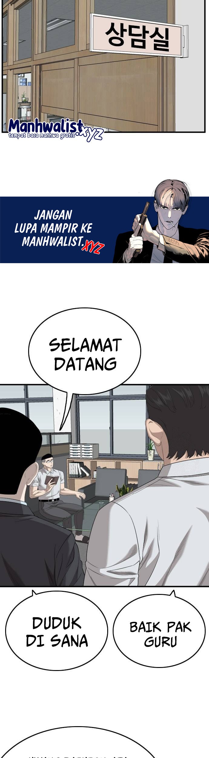 Chapter 166 - halaman 50