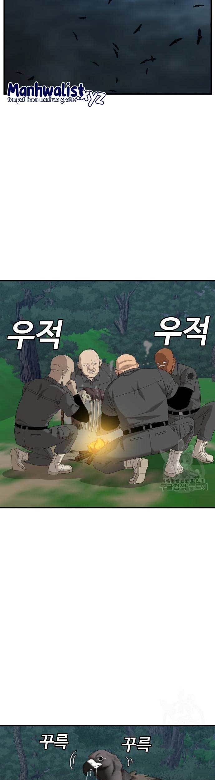 Chapter 165 - halaman 62