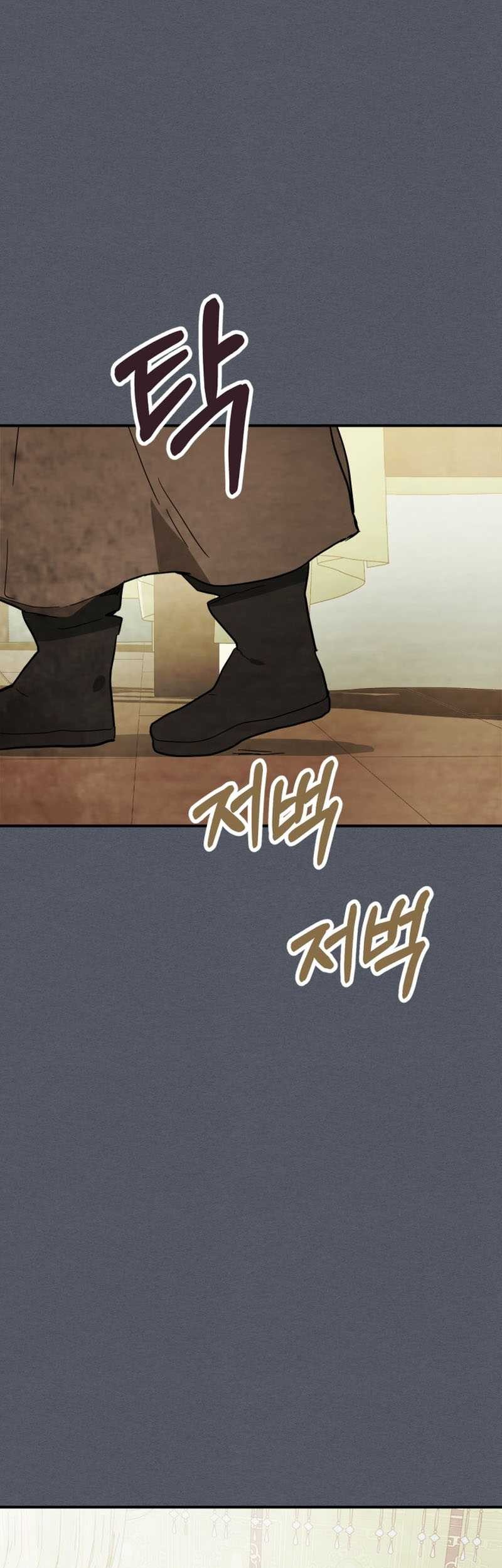 Chapter 72 - halaman 39