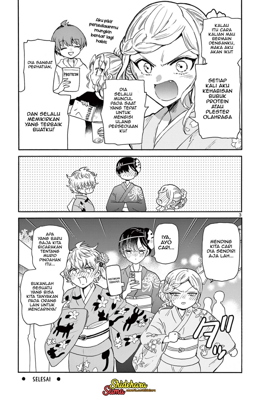 Chapter 16.5 - halaman 10