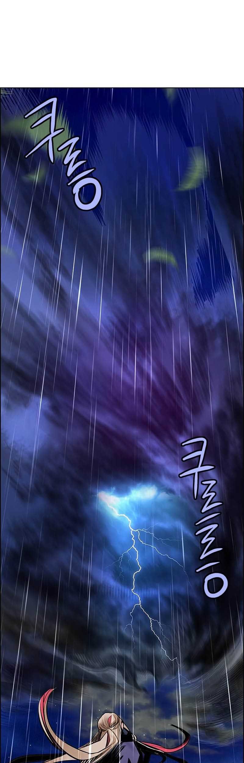 Chapter 98 - halaman 33