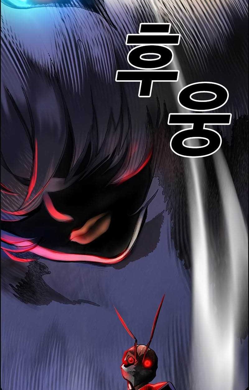 Chapter 98 - halaman 12