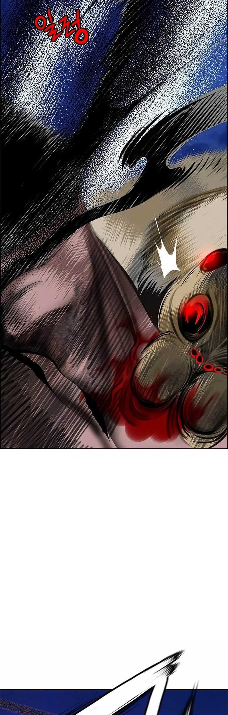 Chapter 95 - halaman 83