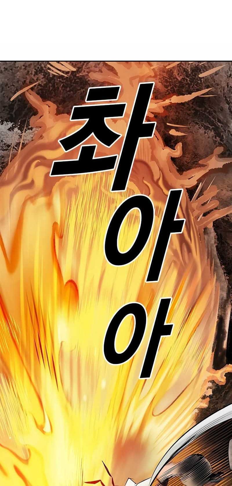Chapter 95 - halaman 16