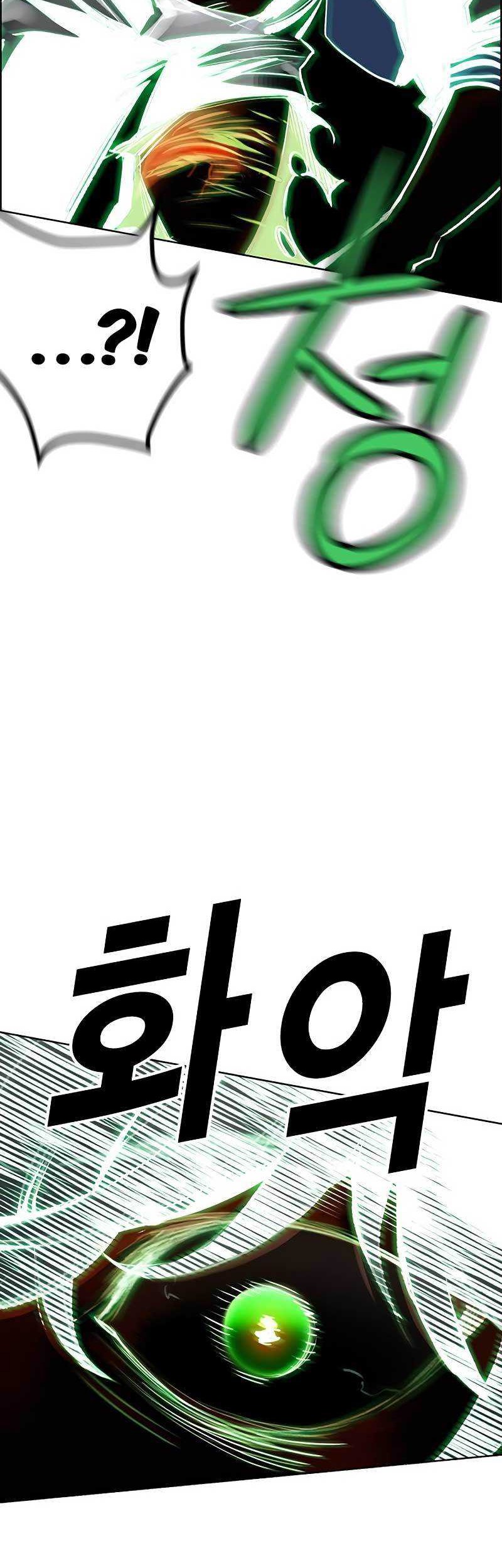 Chapter 92 - halaman 57