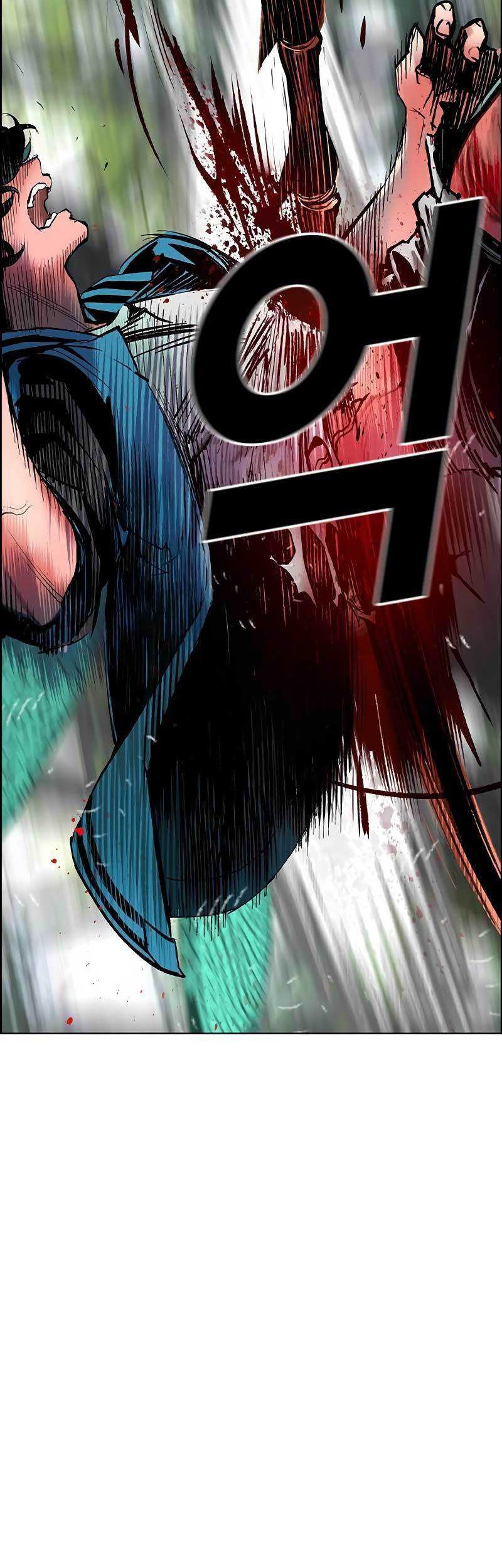 Chapter 92 - halaman 74