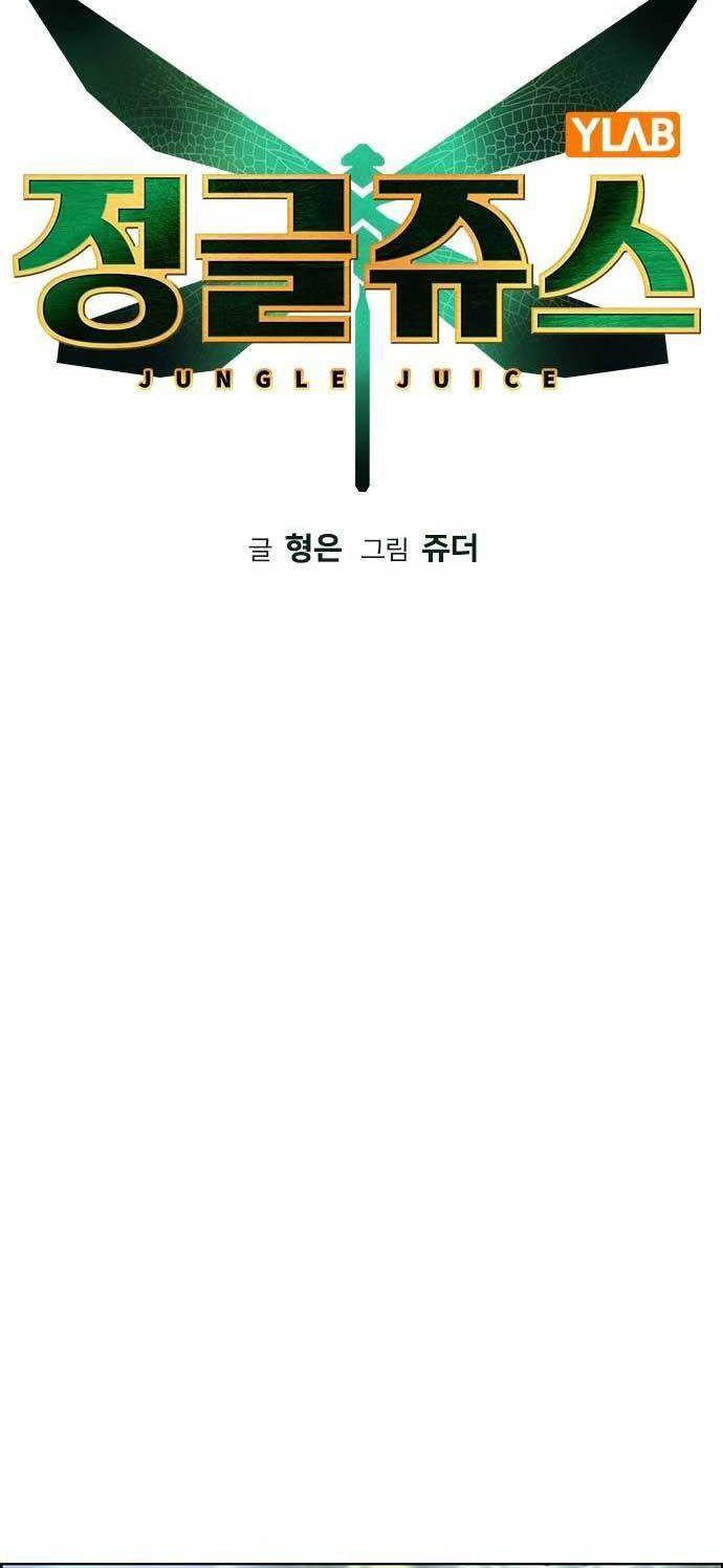 Chapter 91 - halaman 30