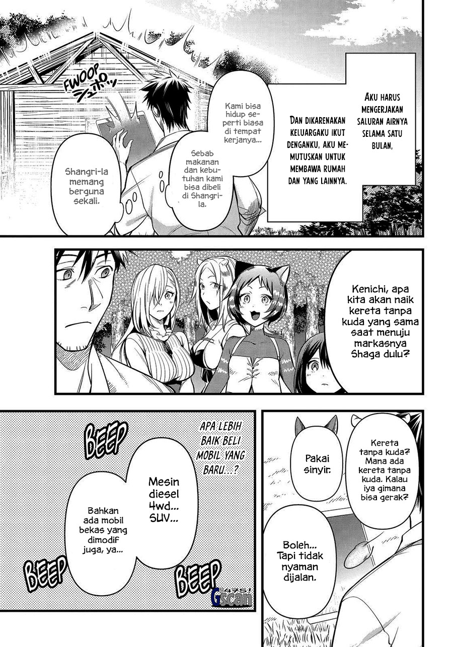 Chapter 26 - halaman 13