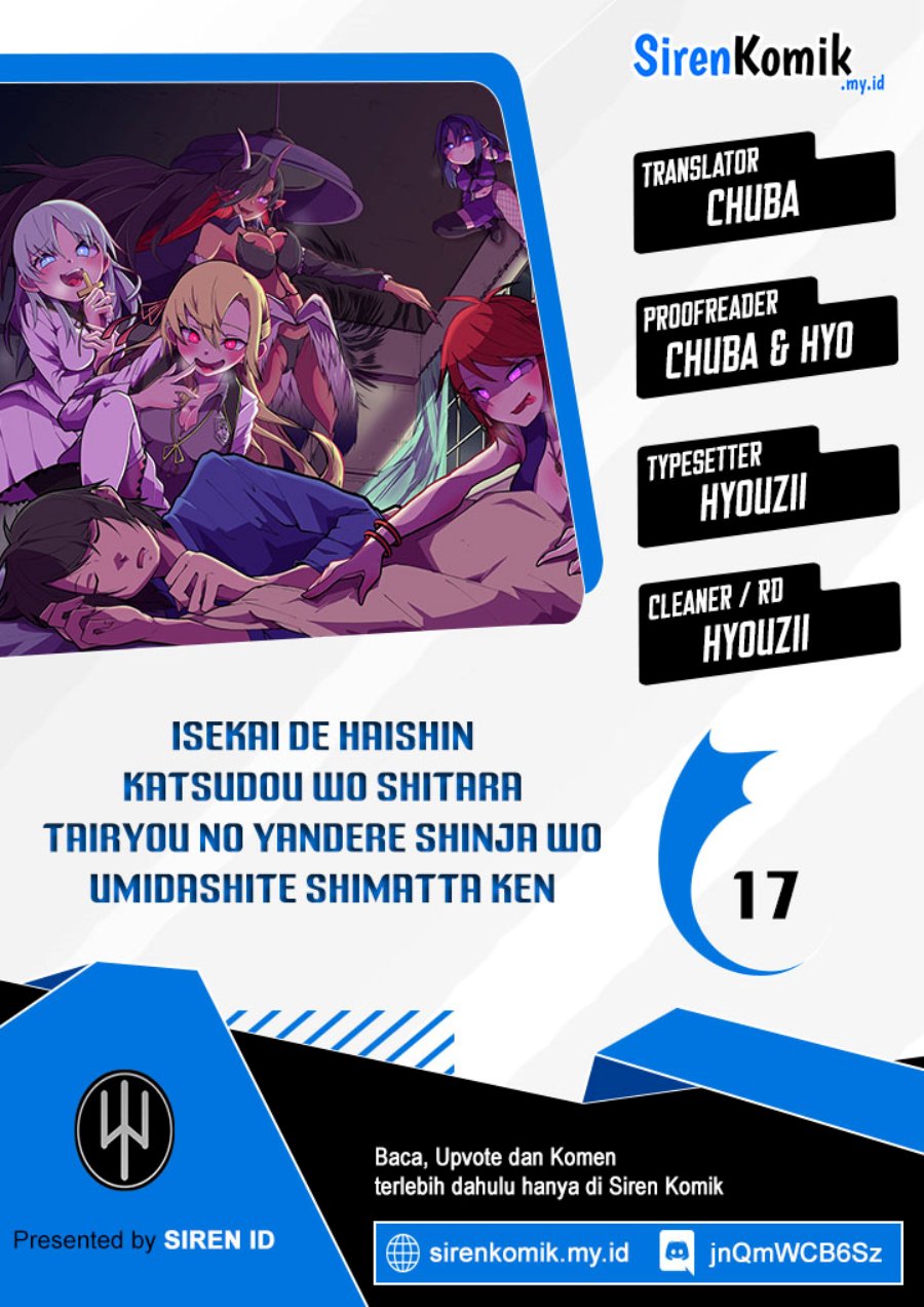 Chapter 17 - halaman 2