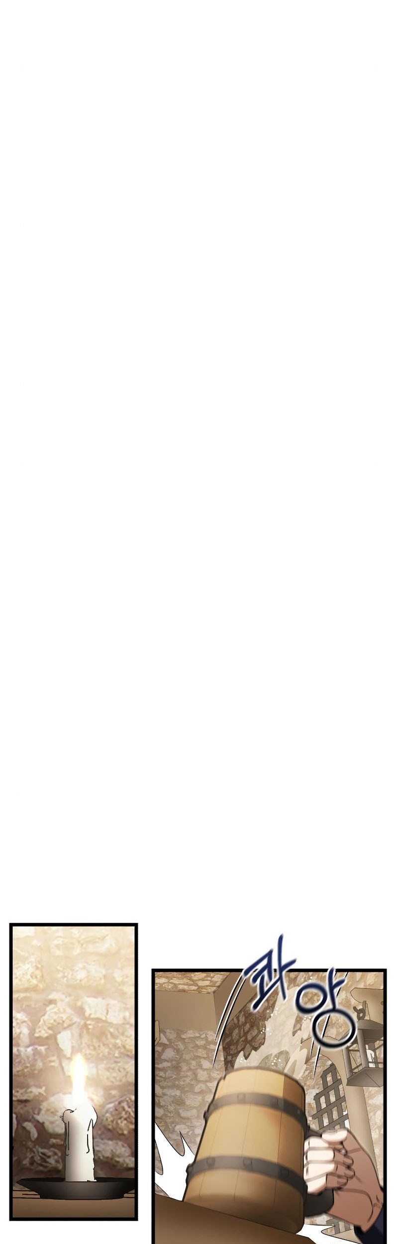 Chapter 27 - halaman 17