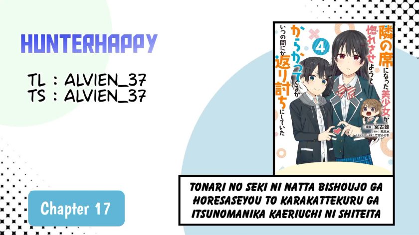 Chapter 17 - halaman 2