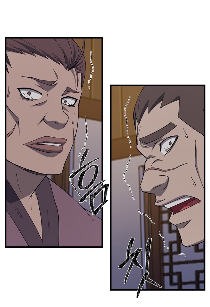 Chapter 68 - halaman 18