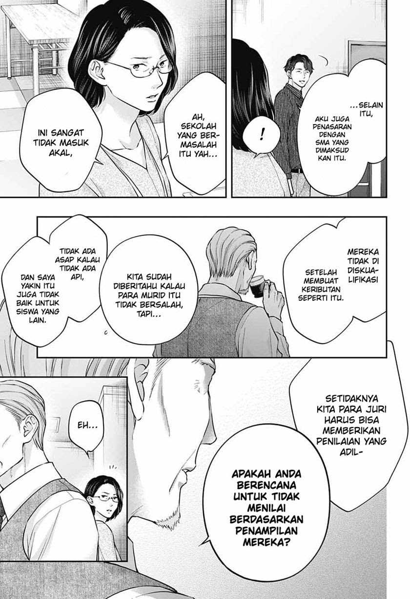 Chapter 128 - halaman 5