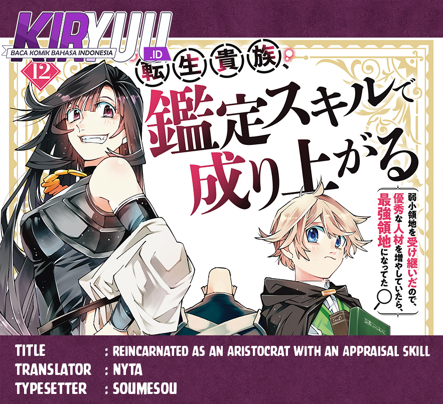 Chapter 96 - halaman 2